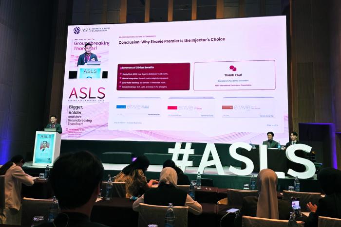 휴메딕스, ‘ASLS 방콕 2026’ 참가…동남아 시장 공략 강화