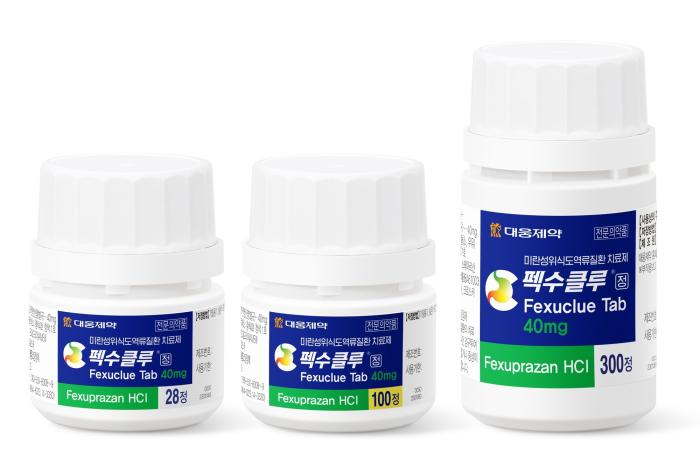 대웅제약 펙수클루, 헬리코박터 제균율 92.0%… 항생제 내성 시대 치료 근거 확대