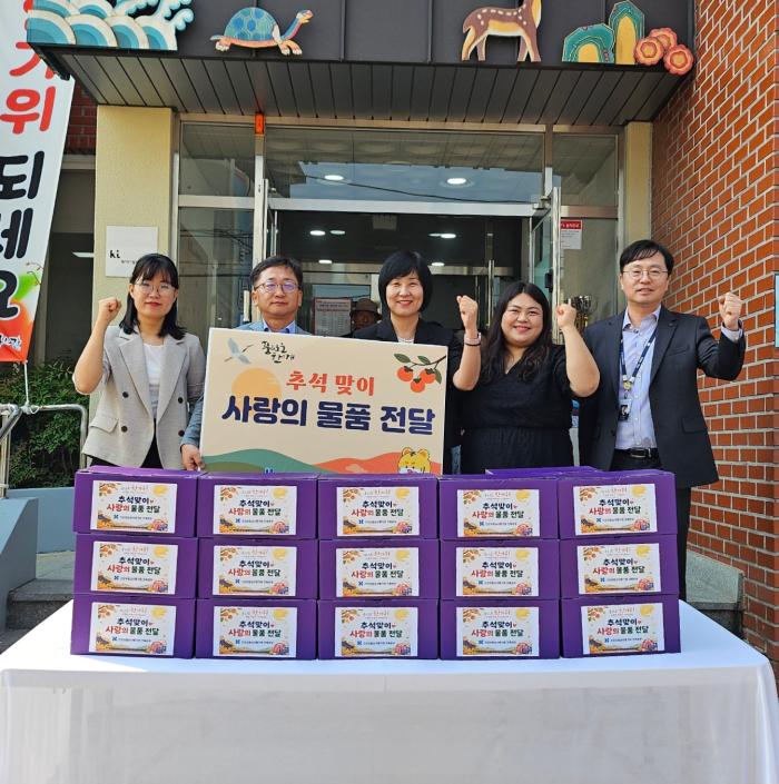 심평원 전북본부, 추석 맞이 사랑 나눔 및 봉사활동 실시