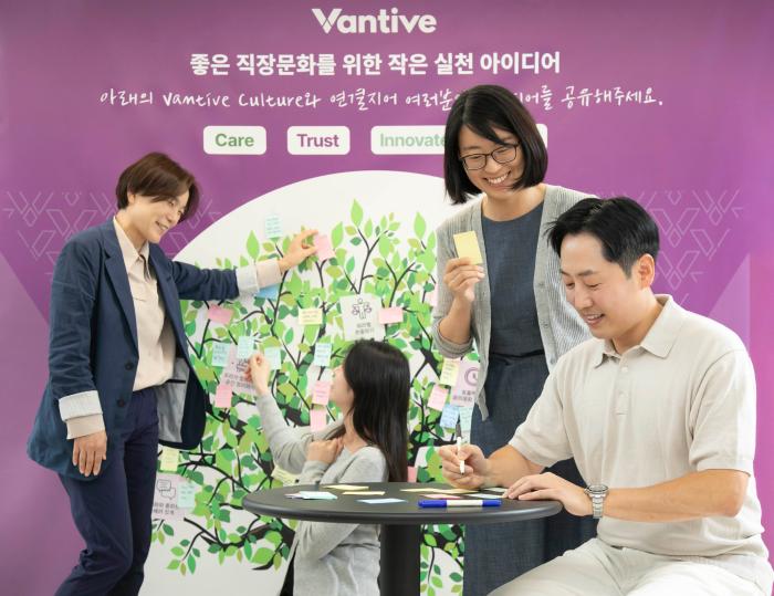 밴티브코리아, “작은 실천, 더 나은 밴티브”임직원 경험 캠페인 전개