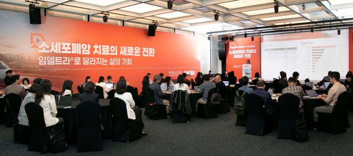 암젠코리아, “임델트라®, 기존 항암화학요법 대비 사망 위험 40% 감소…소세포폐암 치료 패러다임 변화 기대”