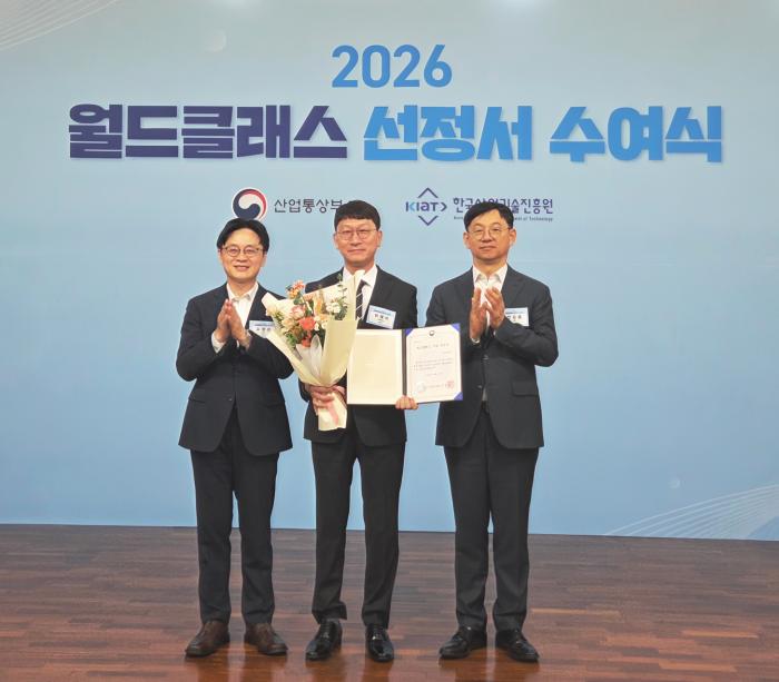 휴메딕스, ‘월드클래스 플러스’ 선정...”고품질 메디컬 제품 개발 박차”