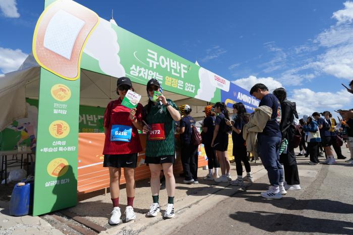  대원제약 큐어반·아미노킹,  ‘2026 해리포터 런 in 부산’서 스포츠 마케팅 전개