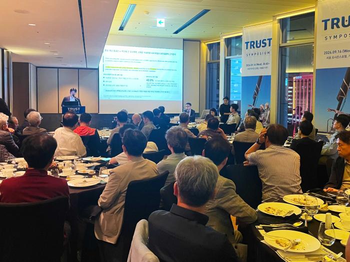  JW중외제약, 비뇨의학과 의료진 대상 ‘트루패스 TRUST 심포지엄’ 성료