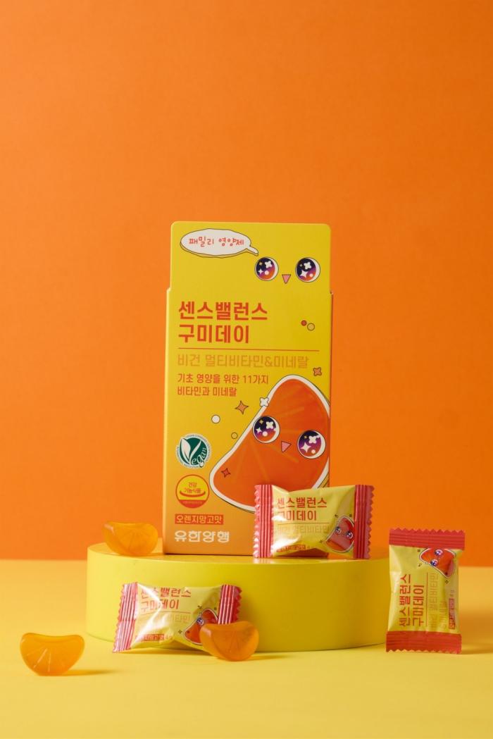 유한양행, ‘센스밸런스 구미데이 비건 멀티비타민 & 미네랄’ 리뉴얼 출시