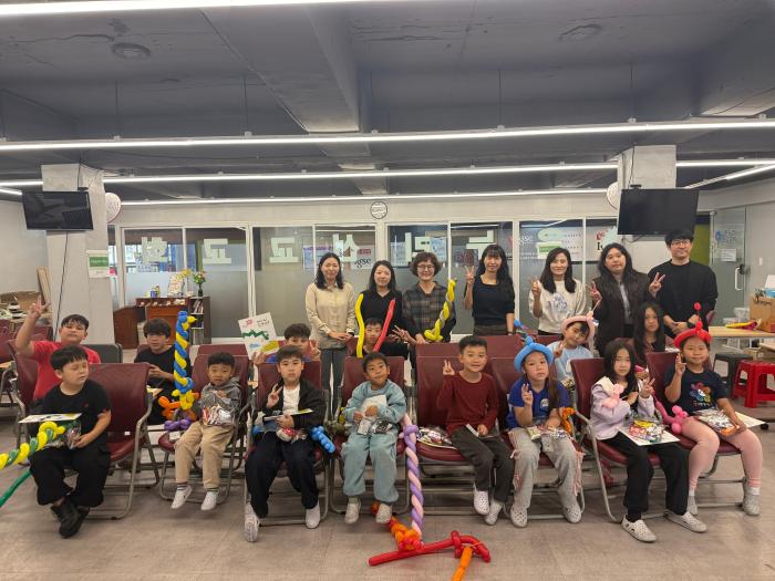 심평원 인천본부, 다문화 가정 아동 위한 건강·환경교육 실시