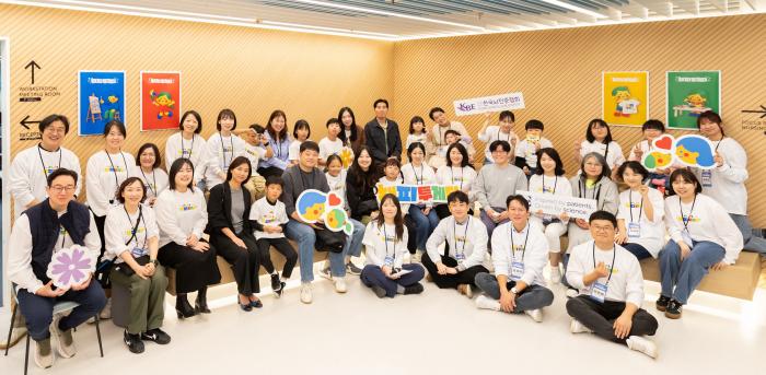 한국유씨비제약, 한국뇌전증협회와 희귀·난치성 뇌전증 환아 가족 위한 '해피투게더' 개최