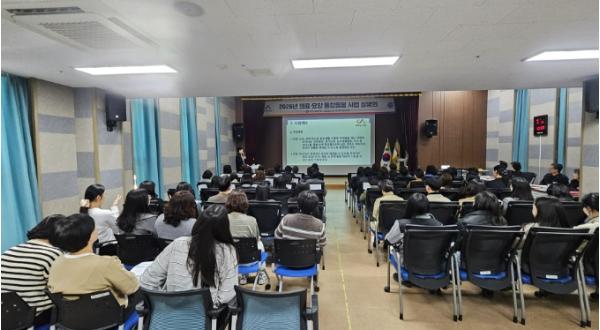 서산시보건소, 의료·요양 통합돌봄 사업 추진 설명회 개최