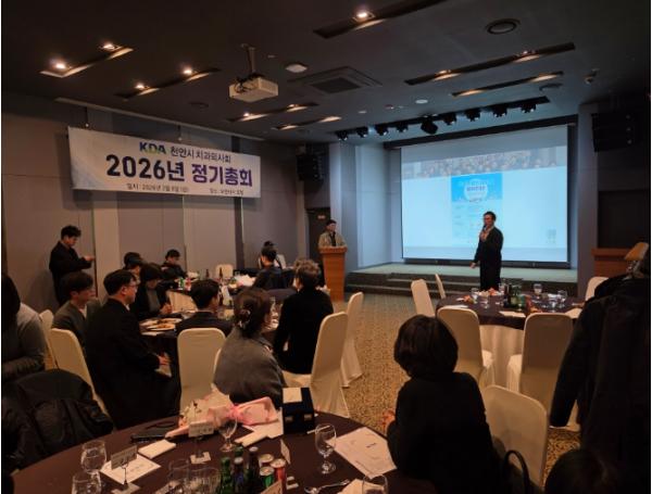 천안시, 지역의료계와 생명존중 안심마을 조성 협력