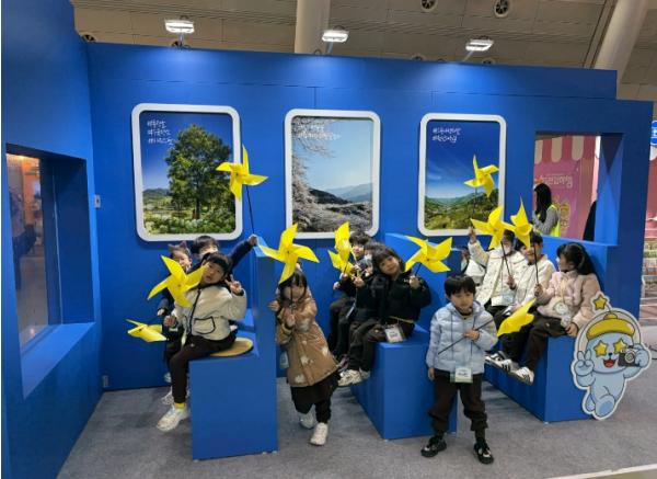 하동군, 2026 경남관광박람회 참가..반값여행 집중 홍보