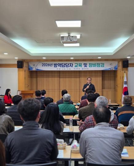 모기보다 빠른 대응…구미시, 하절기 감염병 선제 차단 나서