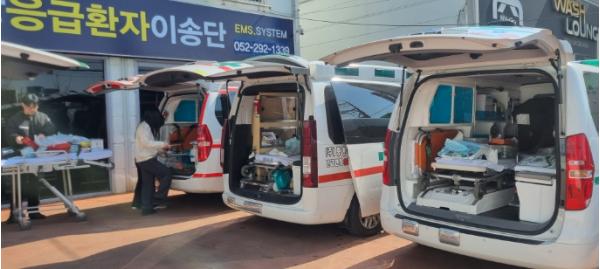 울산시, 구급차 운용상황 및 관리 실태 현장 점검 