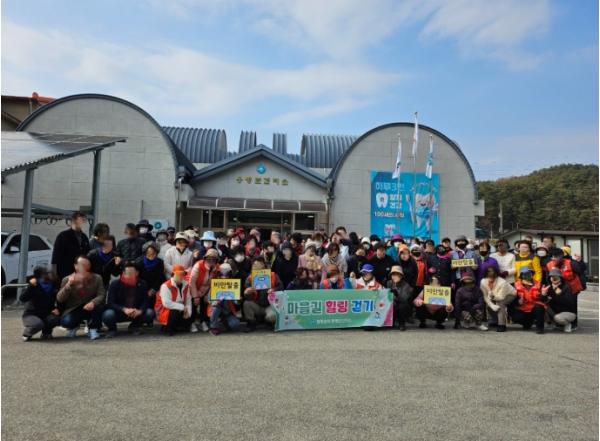 평창군, '마을길 힐링 걷기'로 지역사회 건강 문화 확산