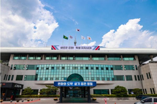 영월군, 관광객 증가로 단체관광 인센티브 조기 마감, 반값여행 확대 전환