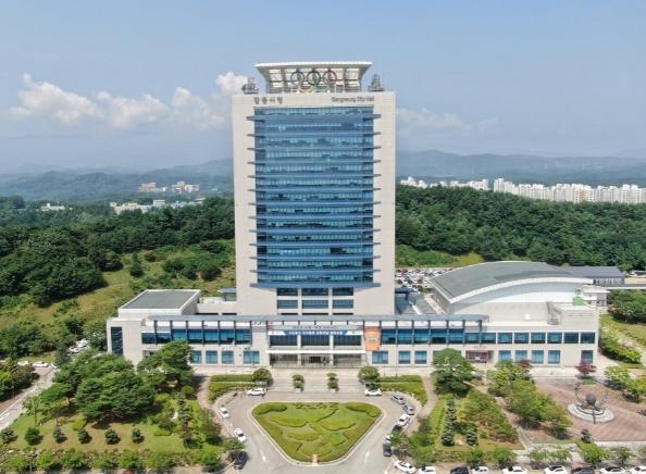 강릉시, 봄철 진드기·모기 매개 감염병 예방 ‘총력대응’