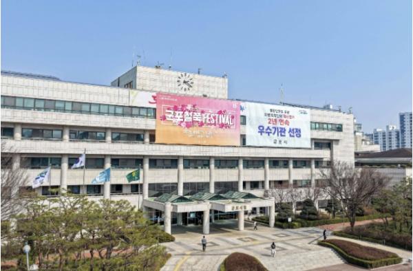 군포시, 고혈압·당뇨병 환자 안과 무료 검사 지원