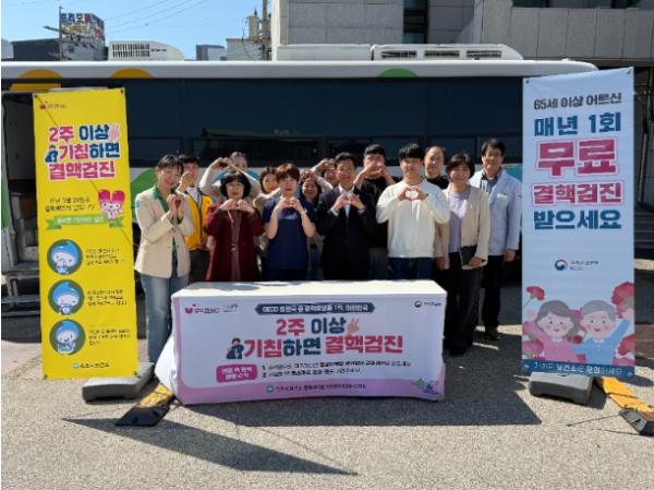 속초시보건소, 취약계층 대상 결핵·호흡기 이동검진 실시