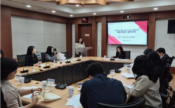 구미시, '통합사례관리 솔루션위원회' 개최