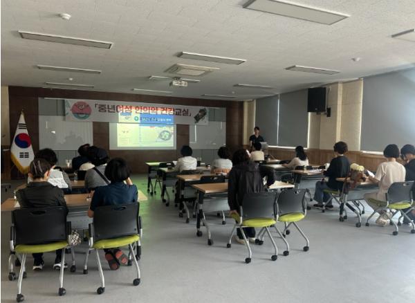 강진군보건소, ‘갱년기, 한방! 건강교실’ 참여자 모집 