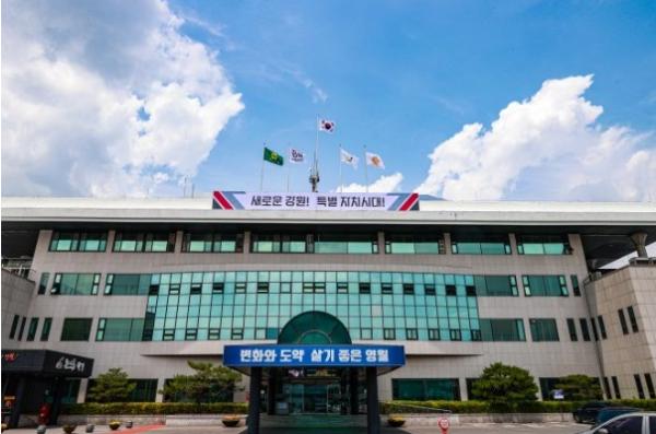 영월군, 생명 나눔 실천을 위한'헌혈의 날'운영