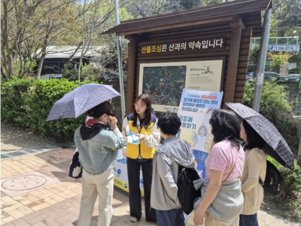 수원시 장안구보건소, 모기·진드기 매개 감염병 예방 캠페인