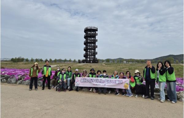 시흥시보건소, 장애인 활력증진 봄나들이 운영…생태·해양 명소 체험