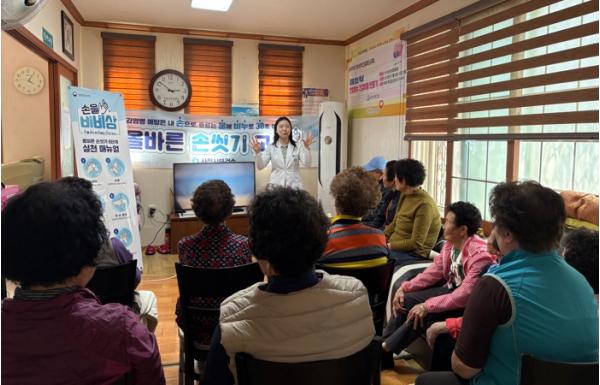 사천시보건소, “손씻기로 감염병 막는다”… 생애주기 맞춤형 예방교육 본격 추진   