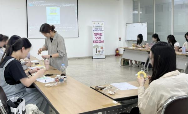 청주시 흥덕보건소, 임산부 태교교실 운영… 건강한 출산 지원