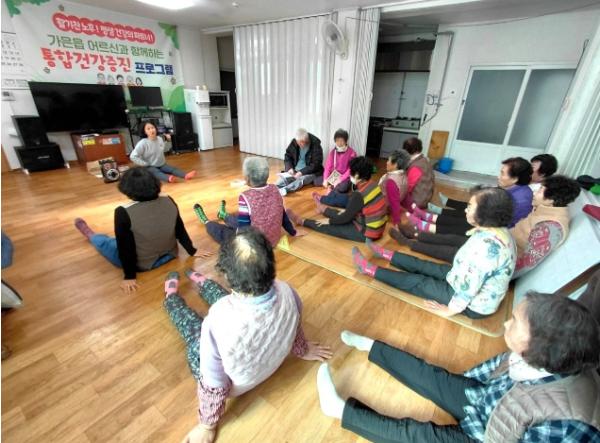 문경시보건소, 어르신 맞춤형 ‘백세건강 밀착케어’ 성황리 종료