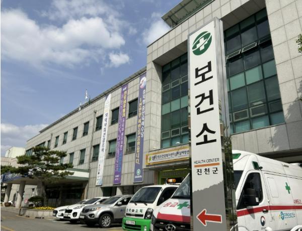 진천군보건소, 의료기관 종사자 대상 '핀셋형 잠복결핵감염 검진 지원사업' 추진