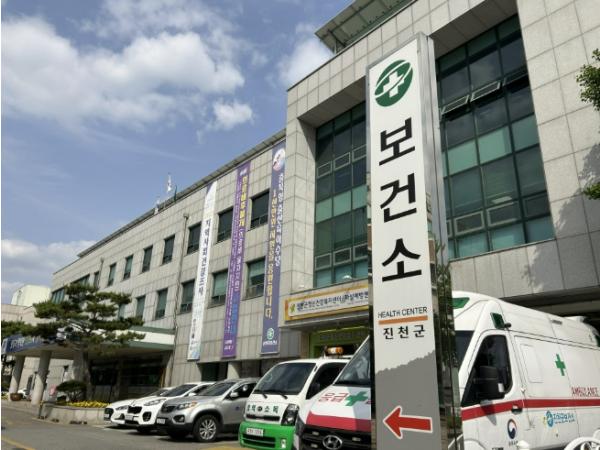 진천군, 민관 합동 금연구역 점검·단속 실시