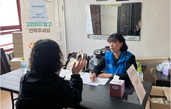 청주시, 봉명동 피해 주민 일상회복 위한 심리상담 이어간다