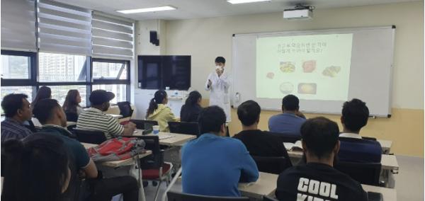 옥천군보건소, 가족센터와 함께 '다문화 이웃 건강 마중' 운영