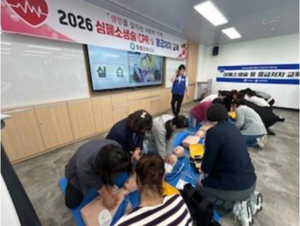 함평군, 심폐소생술 및 응급처치 교육 성료…'응급상황 골든타임' 대응 능력 높인다
