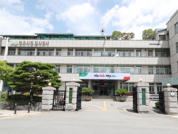 청주시, 12세 남성 청소년에 HPV 예방접종 무료 지원