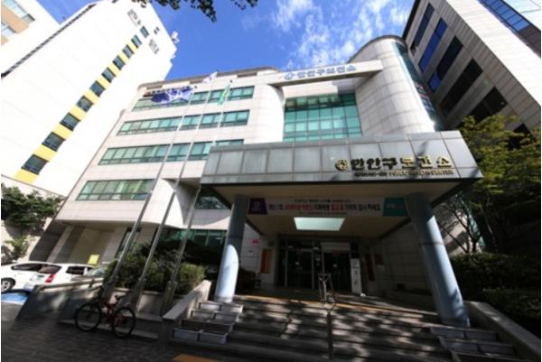 안양시 만안구보건소, 의료용 마약류 집중점검 완료…13일부터 자체 점검 실시
