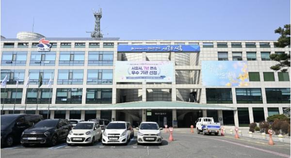 시흥시, 어린이집 집단급식소 식중독 예방점검 실시