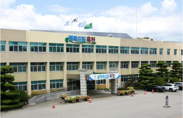 옥천군, 2026년 지역사회건강조사 실시