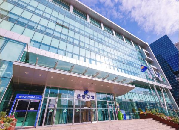 은평구, 저소득층 치과 의료비 부담 던다…비급여 임플란트·보철 치료 지원 확대