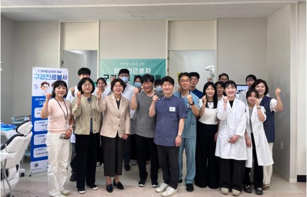 강릉시, 외국인근로자 대상 구강진료 봉사활동 시작
