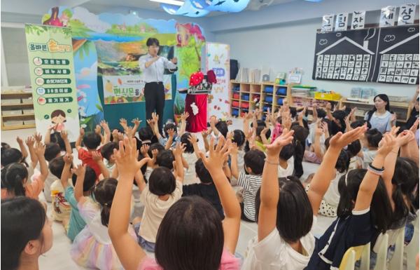 대구 중구보건소, 찾아가는 어린이 인형극 교육 운영…올바른 식습관 형성 돕는다