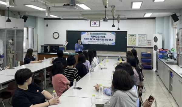 안산시, '스마트폰 안심학교 만들기' 학부모 교육 실시