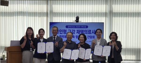 용인특례시, 치과의사회·대학과 고령자 대상 '방문 구강 관리' 협력