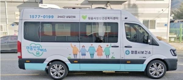 정읍시, 6월 1일부터 18개 아파트 대상 자살 예방 시설 집중 점검