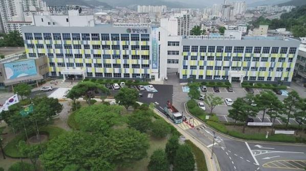 양산시 보건소, 금연사업 우수사례 보건복지부 장관 표창