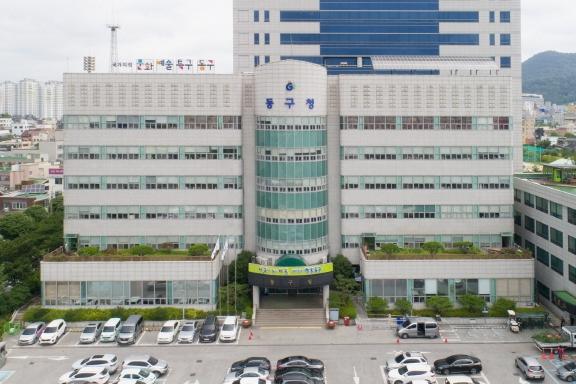 광주광역시 동구 금남로 차 없는 거리서 중독폐해예방 연합캠페인