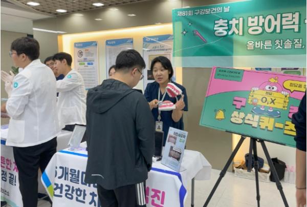 영천시, 관내 6개 고등학교 대상 구강건강 증진 프로그램 운영