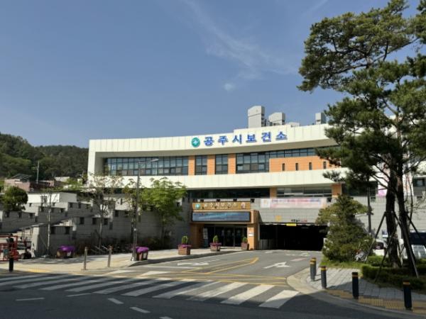 공주시, ‘식품안심업소 전문 청소 서비스’ 지원