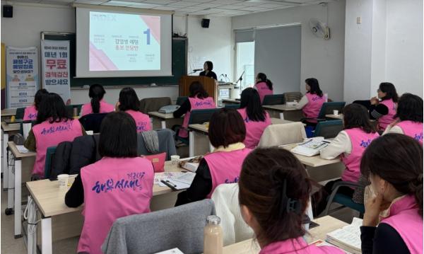 감염병 대응체계 다시 조인다…구미시, 예방부터 방역까지 총력