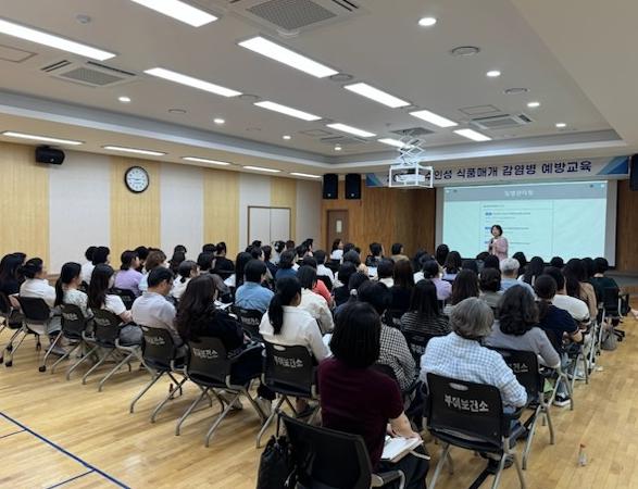 부여군,  수인성·식품매개 감염병 예방 교육 진행